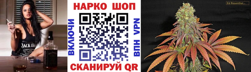 Как найти наркотики Серпухов APVP  Амфетамин  КЕТАМИН  МЕФ  Бошки Шишки 