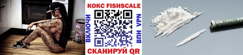 КОКАИН Эквадор  где можно купить   блэк спрут вход  Серпухов 