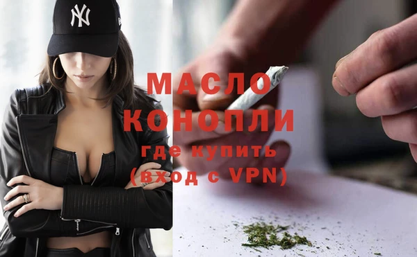 PSILOCYBIN Вяземский