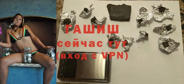 кокаин Вязники