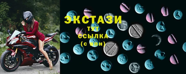 кокаин Вязники