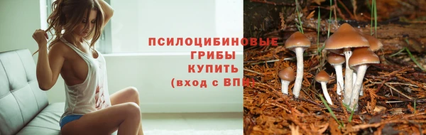 кокаин Вязники