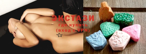PSILOCYBIN Вяземский