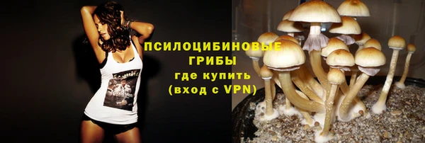 кокаин Вязники