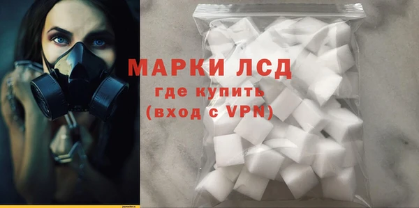 кокаин Вязники