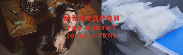 кокаин Вязники
