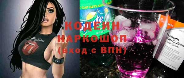 каннабис Вязьма