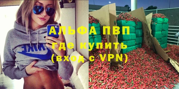 кокаин Вязники