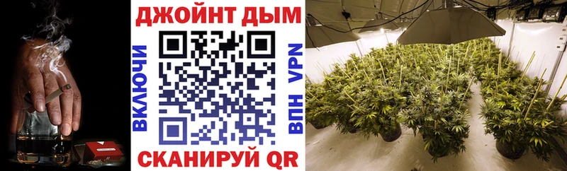 OMG рабочий сайт  Серпухов  Конопля LSD WEED  где можно купить  